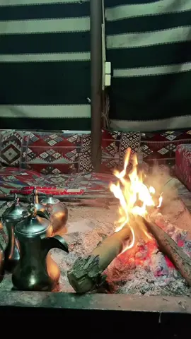 يا عازف اناي#
