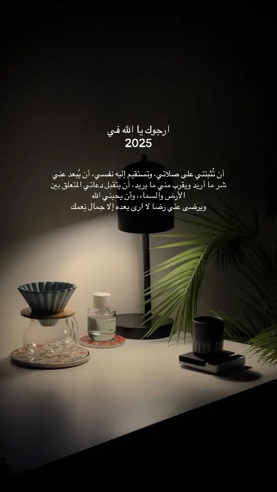 #explore #اكسبلورexplore #fypシ #viral 