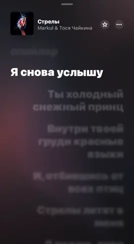 #хочуврек #рекомендации #рекомендации❤️❤️❤️ #рекомендації 