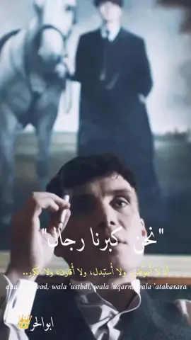 #تصميم_فيديوهات🎶🎤🎬 #افضل_مقاطع_اتيك_توك #⚡الحر✵ৡ✿ #تصميمي❤️ #مشاهير_تيك_توك_مشاهير_العرب #تصميمي🎬 #تصميمي🎬 #تصاميم_فيديوهات🎵🎤🎬 #تصميم_فيديوهات🎶🎤🎬 #افضل_مقاطع_اتيك_توك #تصميم_فيديوهات🎶🎤🎬 #تصميمي❤️ #تصميم_فيديوهات🎶🎤🎬 #⚡الحر✵ৡ✿ 