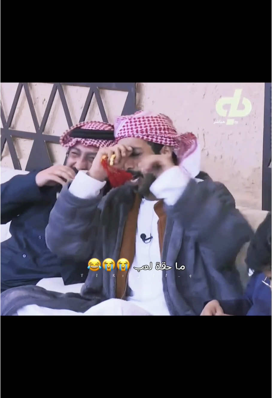 حتى هو ما يدري وش قاعد يسوّي!!😂💔..                  #حمد_بن_سلمان #ماجد_الخنفري #ناصر_حجي #زد_رصيدك10 #قناة_بداية_الفضائية #اكسبلور #explore #fyp #viral 