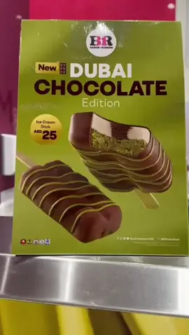 #viralchocolatedubai #kunafaicecream #dubaichocolate #baskinrobbins #musttry #foryou #foryoupage #25dhs #tiktokviral 