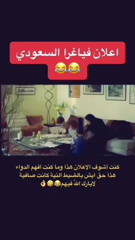 #لا تنسي الواجب 