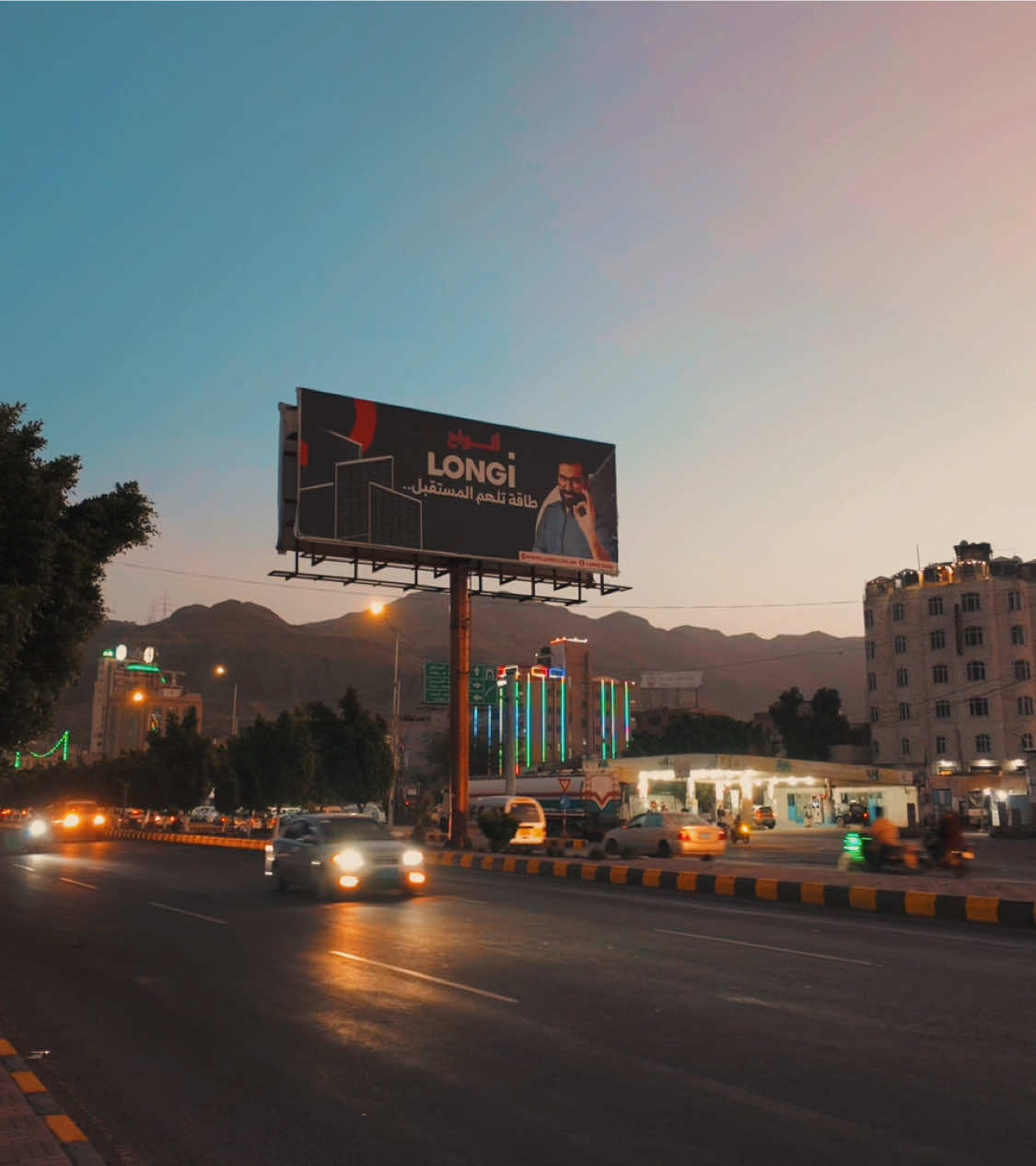 صنعاء وقت الغروب شارع الستين🎥🔥 #photography #awsome #capcut #cinema #art #tiktok #foryou #viral #movie #pov #photographer #اليمن #صنعاء #اليمن🇾🇪 @DJI Official 