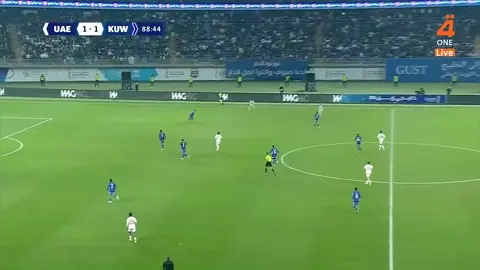 هدف ثاني ..معاذ الأصيمع يسجل في الوقت القاتل للكويت بشباك الإمارات  يمكنكم مشاهدة منافسات خليجي 26 عبر شاشة 