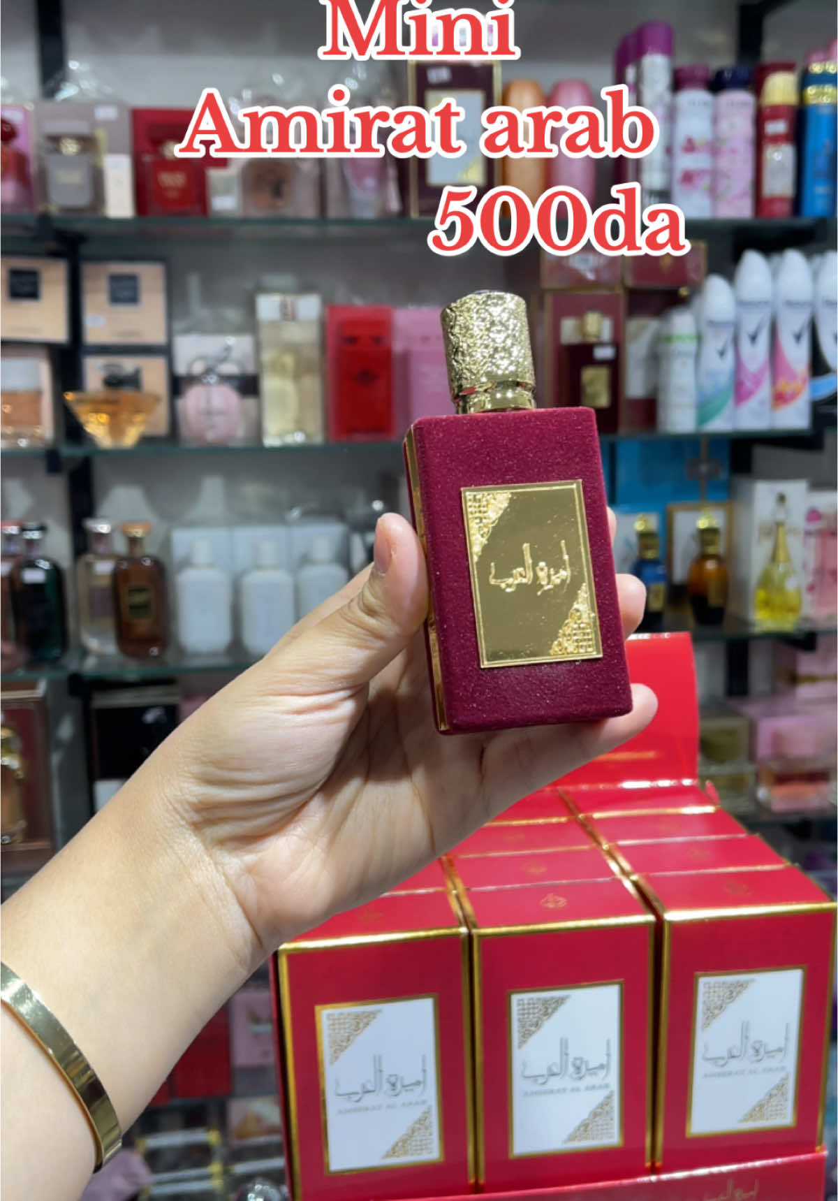 #amiratarab #latafa #archijolie 