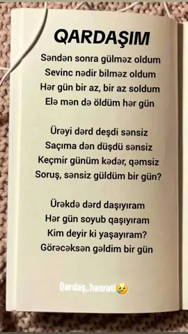 Üzümün gülüşünü özü ilə aparan qardaşım, məni gənc yaşda qocaldan qardaşım😢😢 SƏNSİZLİK yıxdı məni CAN PARÇAM QAQAŞIM....😢💔 #Qardaş_hesreti #Cənnətmələyim🥀 #sağalmazyaram💔 