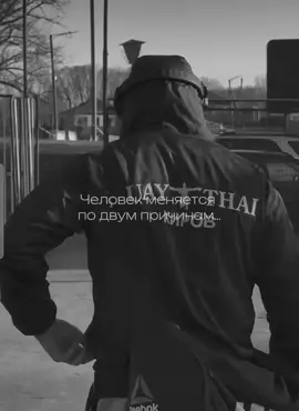 #здравыйдвиж🕸️ #украина #ukraine🇺🇦 #качалка #духпредков #рекомендации #boxing #мма #спорт #здраваямолодежь #мотивация #сильныйдухом #андеграундэстетика #андеграунд 