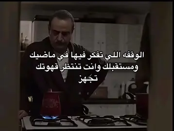 #coffee #handmade #like #explore #duet #baby #fashion #taylorswift 