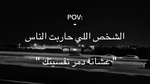 😞              #اكسبلور_تيك_توك_المشاهير #المزيد #حركه_الاكسبلور_مشاهير_تيك #عبارات_حزينه💔 #حركه_لاكسبلورر 