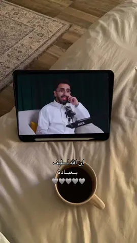 #ابراهيم_محمد | #explore 