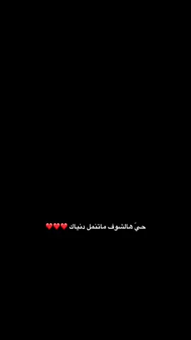‏افضل مقطع لليوم ❣️ #4u #mohamad_bin_salman 