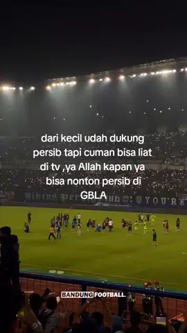 Allahumma anta laha wa likulli hajatin faqdhina bifadhli bismillahirrahmanirrahim