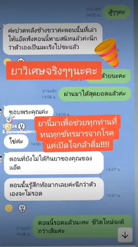 #fyp 