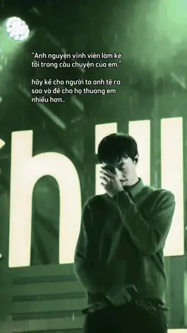 #denvau #ilhoa em cứ nói như thế,em hạnh phúc là duoc rồi.. 