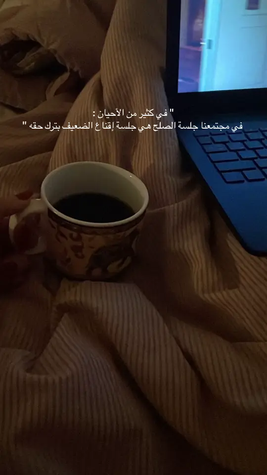 #مالي_خلق_احط_هاشتاقات #بدون_هشتاق #الشعب_الصيني_ماله_حل😂😂 #foryou 