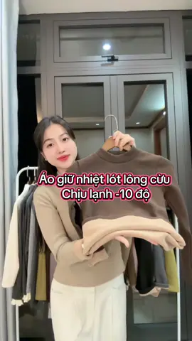 Tưởng gì khó có sốp em lo ạ #aogiunhietcaocap 