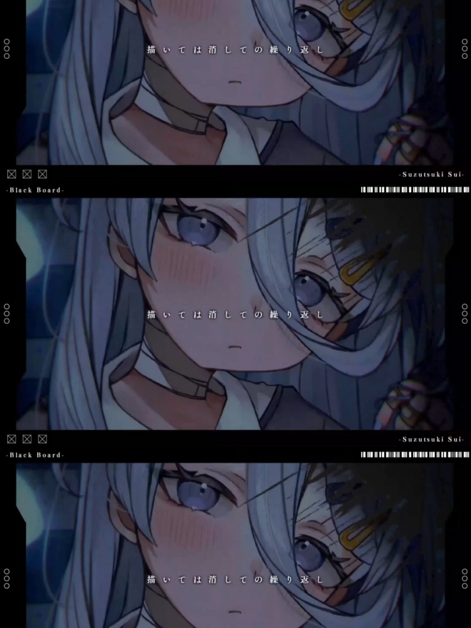 Black Board / 涼月すい (cover)#vtuber #varium