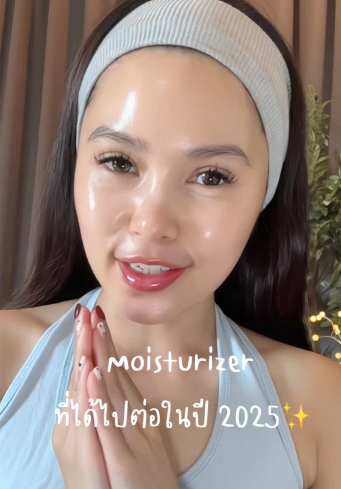 Moisturizer ที่ได้ไปต่อในปี 2025 ได้แก่!!! ✨   #SkintificTH #5Xมอยซ์เซฟผิว
