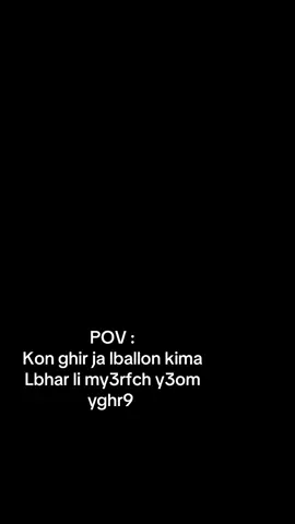#fouryou #mma #footballtiktok #الشعب_الصيني_ماله_حل😂😂 #fypシ゚viral🖤tiktok #meme #europe #ملعب_براقي_مطلب_حراشي #fy #messi #dz #cristianoronaldo 
