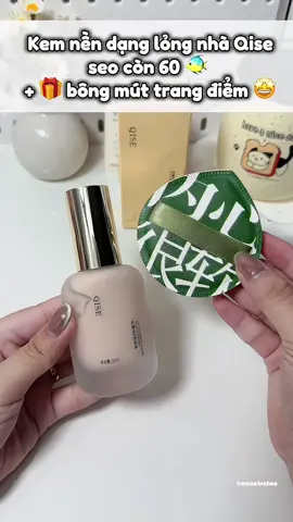 Kem nền dạng lỏng kèm bông mút zá hssv i #meoxinchao #skincare #review #viral #xuhuong #chamsocda #fyp #goclamdep #tết 