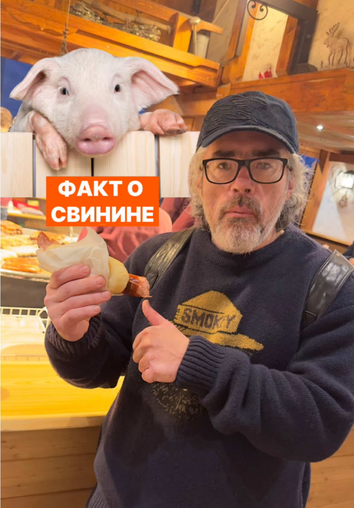 Наблюдения на немецких ярмарках #жизньвгермании #ярмарка #Lifestyle #рождество 