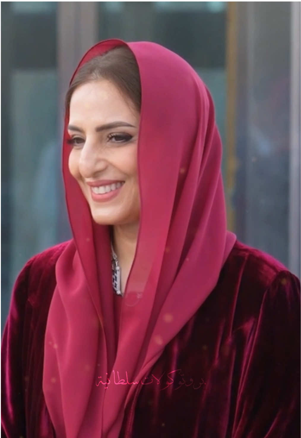 #السيدة_الجليلة