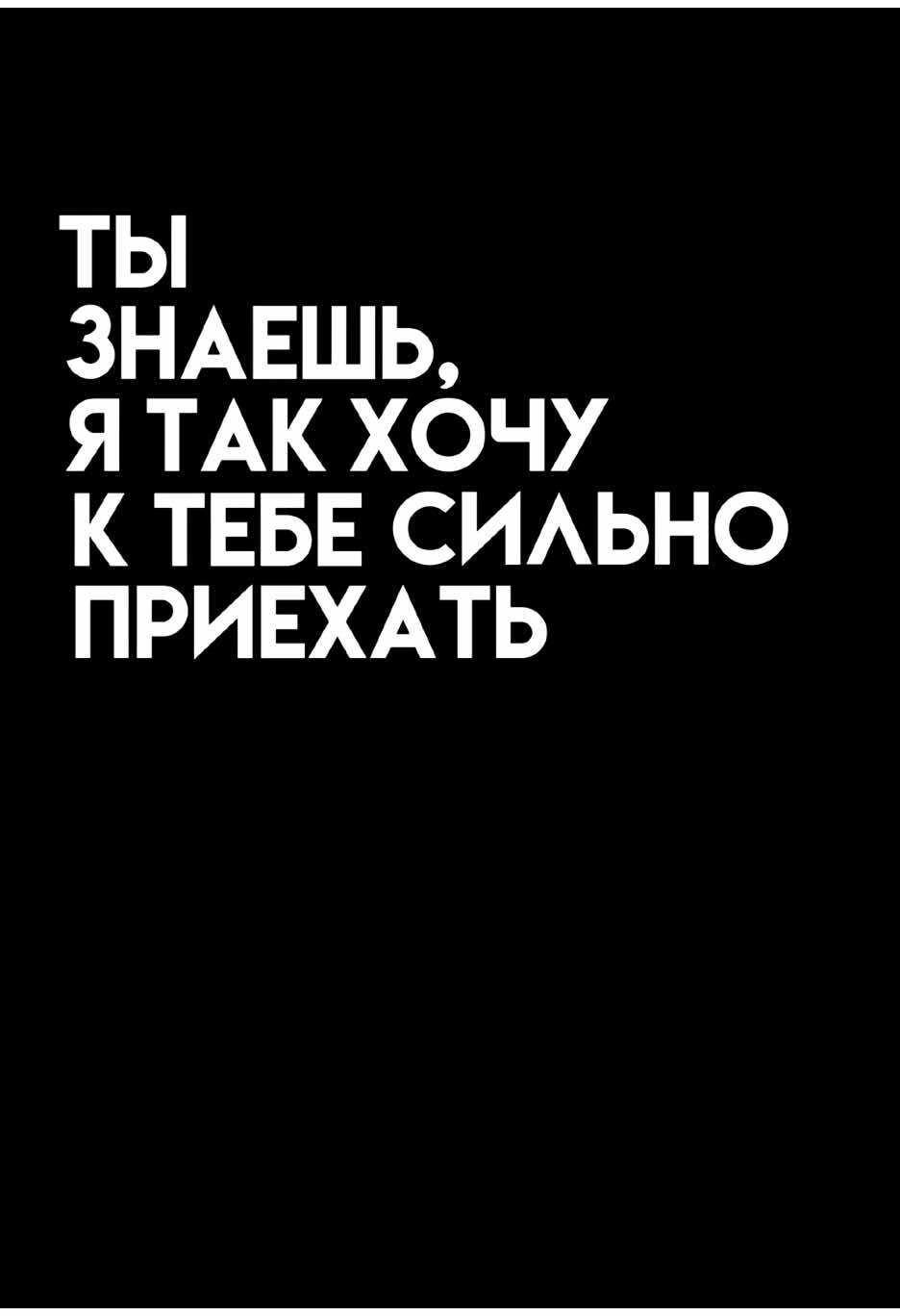 ᴛᴩᴇᴋ ʙ ᴛᴦ ᴋᴀнᴀᴧᴇ🎧 #kris9001 #врекомендации #впопулярное #футажиначерномфоне #музыка 