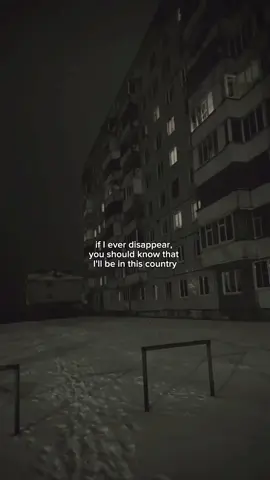 I'm maybe not from russia, but I still love the language and all💞#russian #russia🇷🇺 #loveyou #россия #fyyyyyyyyyyyyyyyy #fyy #dissapear #country #makeitgoviral @D🇷🇺🧊 #god 