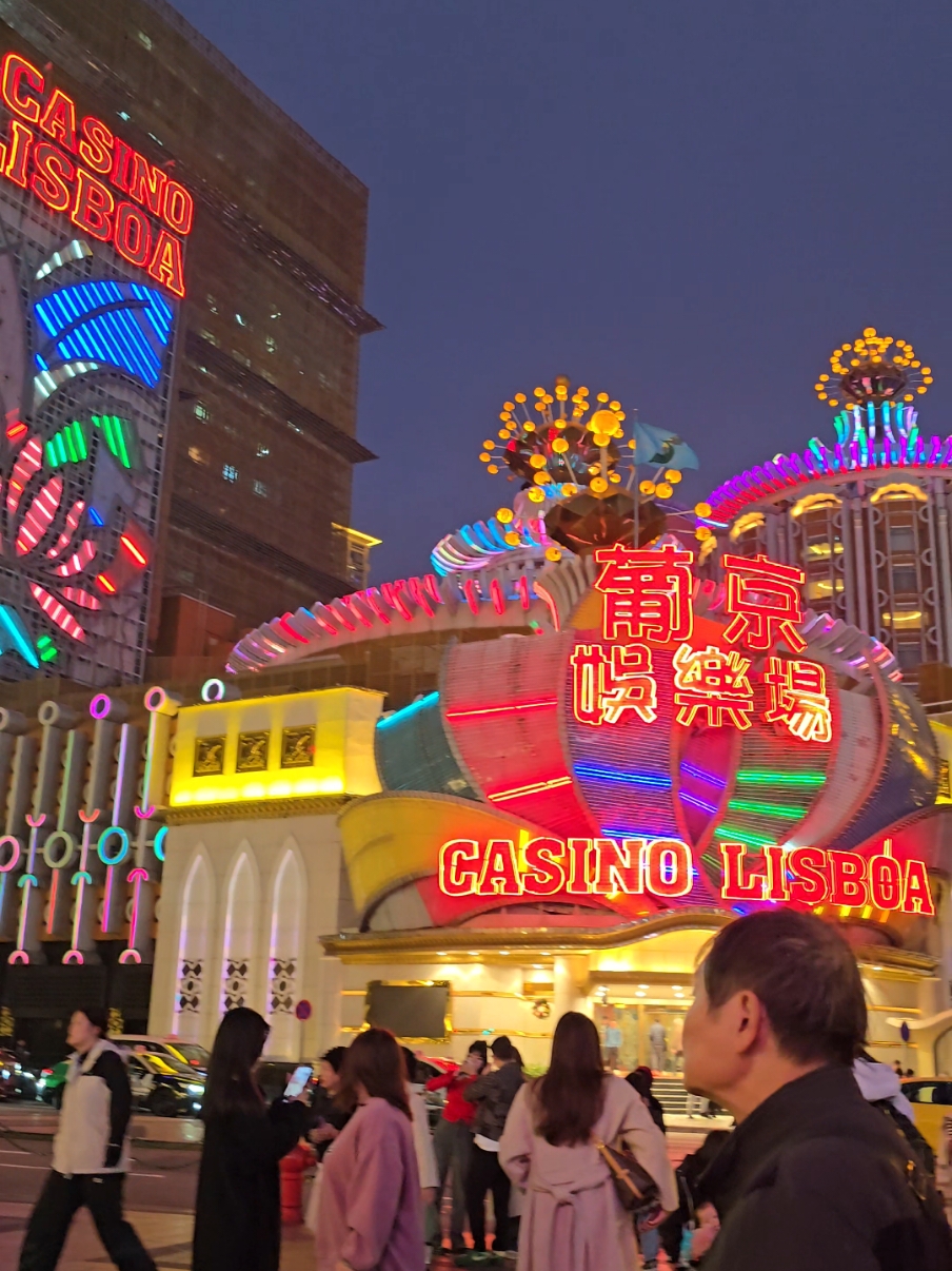 Macau City Night Vibes #macau #nightvibes #city #fypシ #fyp #traveltiktok #travelling 
