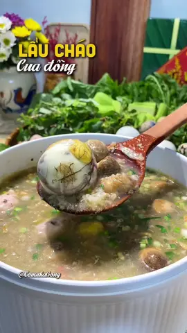 Lẩu cháo cua đồng, hột vịt lộn #ComnhaBong #ancungtiktok #LearnOnTikTok 