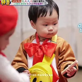 Eung eung nya Jeongwoo lucuuuu bgttt😖🤏🏻😭💞 #thereturnofsuperman #jeongwoo #eunwoo #varietyshow #edit 