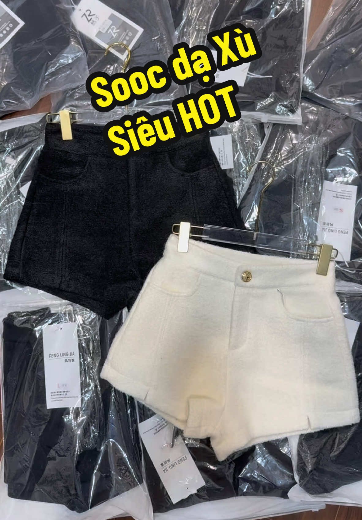 1 em quần quá là ưng QCCC#xuhuong #hottrend #hangquangchauloai1 #quanaohottrend #quansoocnu #quansoocda #