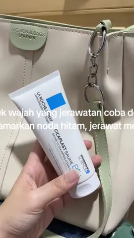 La Roche Posay Cicaplast Baume B5+ Soothing Balm 40ml- Krim Kulit Kering/ Iritasi