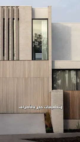 تصميم الواجهات