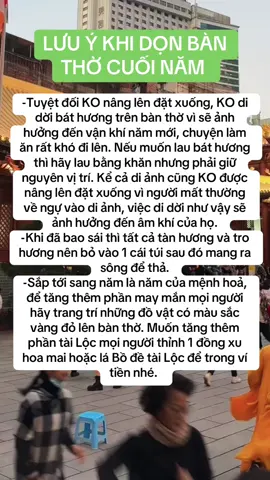 Em phương chúc tất cả mọi người xem được video này nhiều sức khỏe và may mắn #phongthuytamlinh #phongthuycaivan #giatien #phongthuynha 
