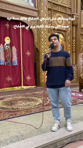 #fyp #الشعب_الصيني_ماله_حل😂😂 