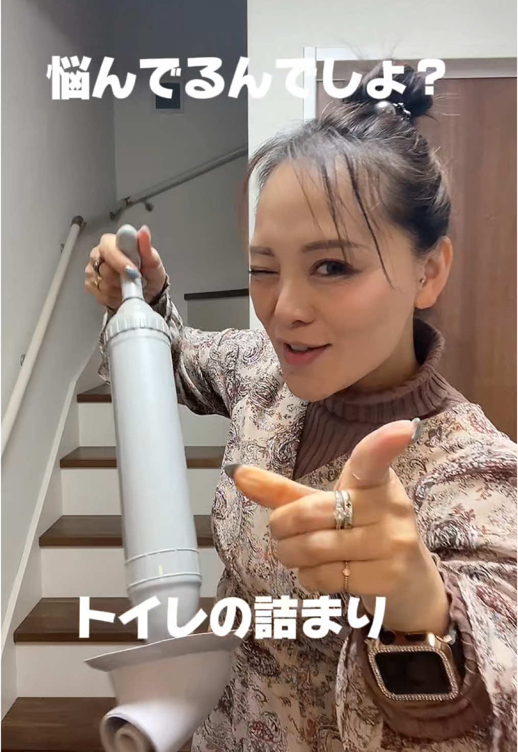 ⸜ 🎄𝑀𝑒𝑟𝑟𝑦𝑋'𝑚𝑎𝑠🎅🏼⸝‍ 働き過ぎて壊れそう笑 今年も残すとこあと僅か 年末年始に 水周りのトラブルに遭わない ように今から備えて対策中w #ホワスト工業 #トイレ #水道工事 #ゴム手袋 #すっぽん #トイレつまり #便利グッズ #トイレ掃除 #美容インフルエンサー  #シングルマザー #ワーママ 