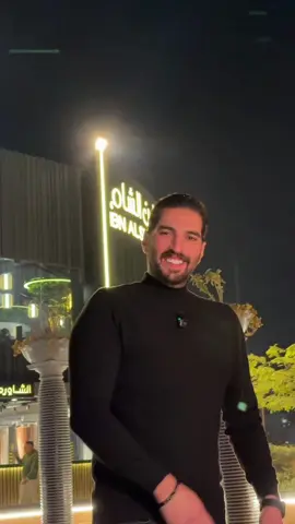 الفرحة هي السنة فرحتين …