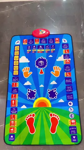 السجـادة التفاعلية الذكية لتعليم الصلاة للاطفال متوفرة عند مكتبة سعيد🔥🔥 #tiktokviral #explorepage #fyppppppppppppppppppppppp #trendingvideo #fypシ゚viral 