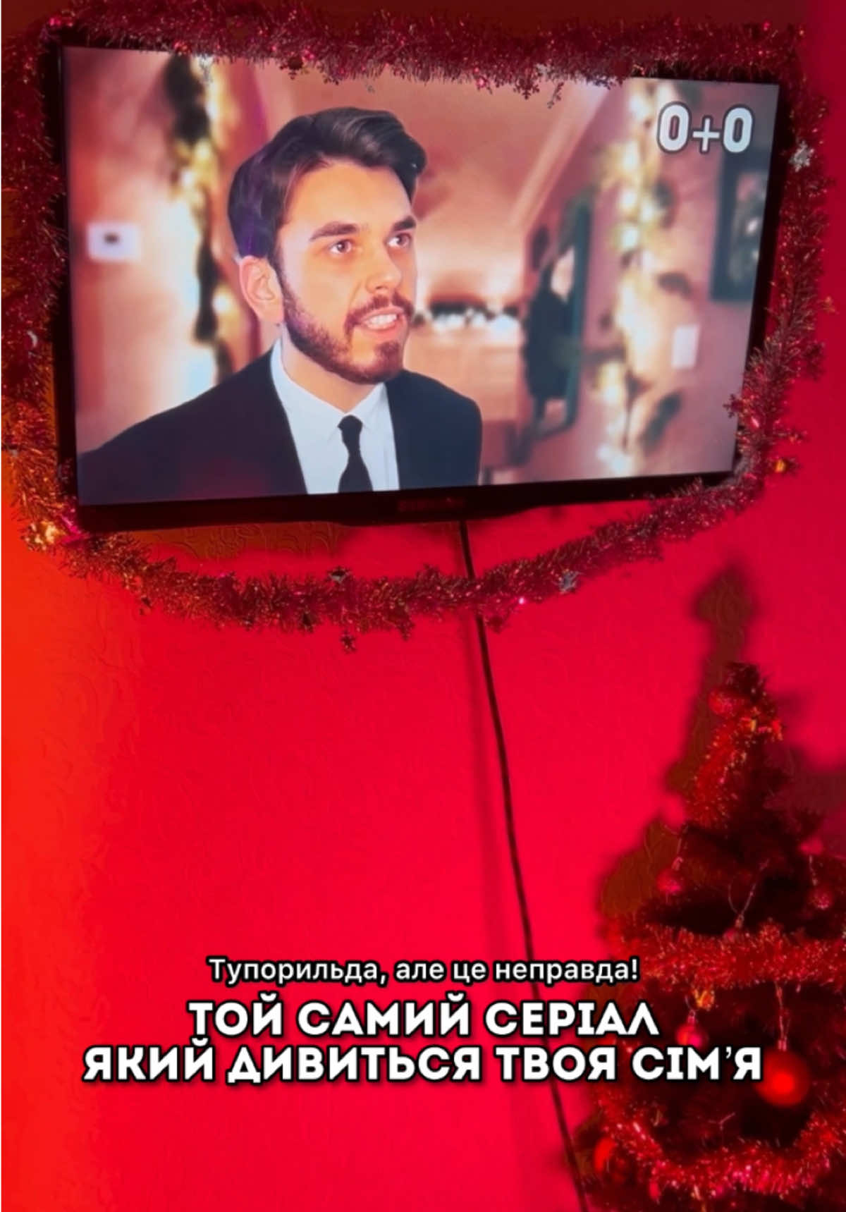 Як завжди на найцікавішому закінчилось👀