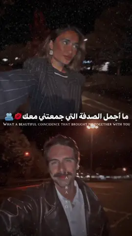 منشن🫂#fypシ #foryoupage #اكسبلور #sa_ra_xo #اكسبلورexplore 