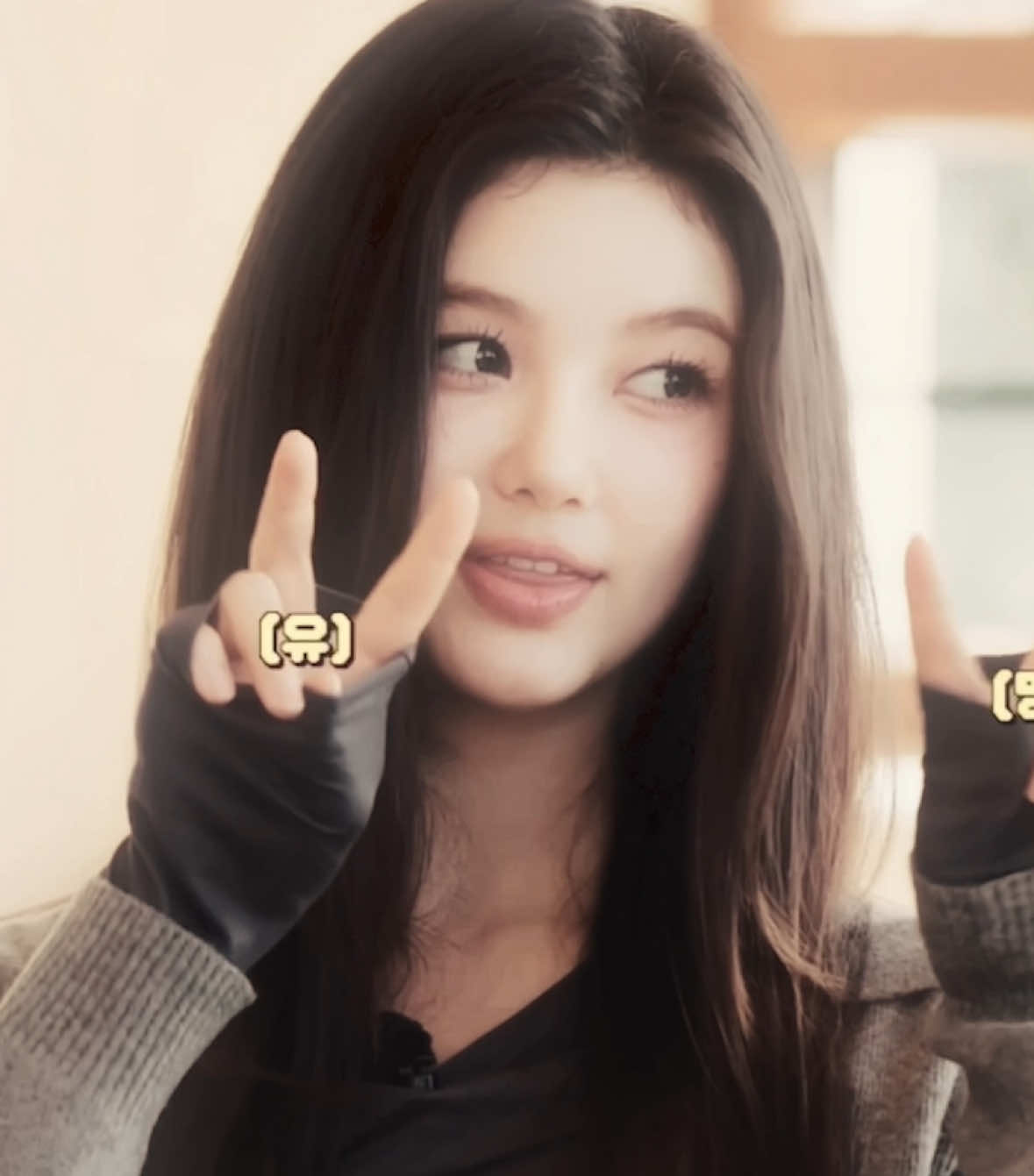 #DANIELLE || her w this song omgg so cuteee || #newjeans #nwjns #daniellemarsh #danielleedit #jeanzforfree #kpop #kpopedit #viral #fyp #foryou 