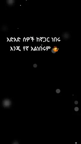 #capcut🎵❤️🥰🌎🔐🦋🌏🦋cutieeeeeeeeeee🔐🌎 
