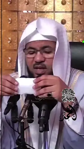 #الشيخ_محمد_بن_علي_الشنقيطي #الشنقيطي #لاالله_الا_الله_محمدرسول_الله_الا_الله #صلوا_على_رسول_الله #احمد_العتارسه #عامرحبي_🌹 #رجاءالحوامده🌹 #foryou #fypシ #fyp #viral #pourtoi #لاالله_الا_الله_محمدرسول_الله_الا_الله #صلوا_على_رسول_الله #CapCut 
