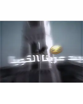 #المصمم #رقاوي #الرقه #اكسبلور #🔥🔥🔥🔥 #الرقه 