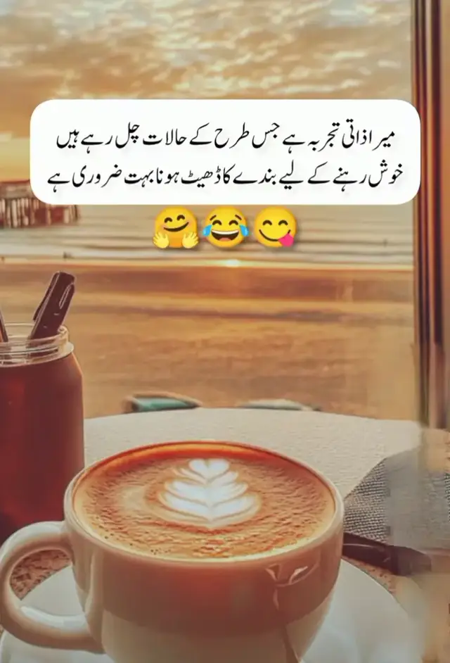 #justfunnyvedio😂😂 #💝fypシ゚viral🖤tiktok☆♡🦋 