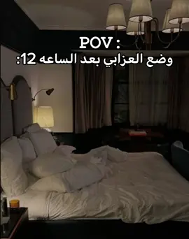 ميزه الهدايا مفتوحه ادعموني حتى استمر🌹. #فتحي_بوشرتيله🖐🏿🔥 #ليبيا🇱🇾 #fyp #اكسبلور#ابو_شوكت #عصام  #شعب_الصيني_ماله_حل😂😂#باب_الحارة 
