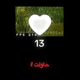 قهرر 😞 #capcut 