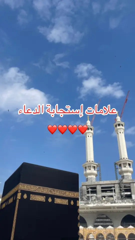 #اكسبلورexplore #ktok #foryoupage #trending #trending #تحقيق_أمنيات #foryoupage #